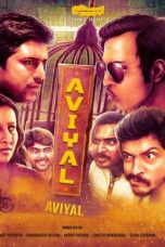 Aviyal (2016)